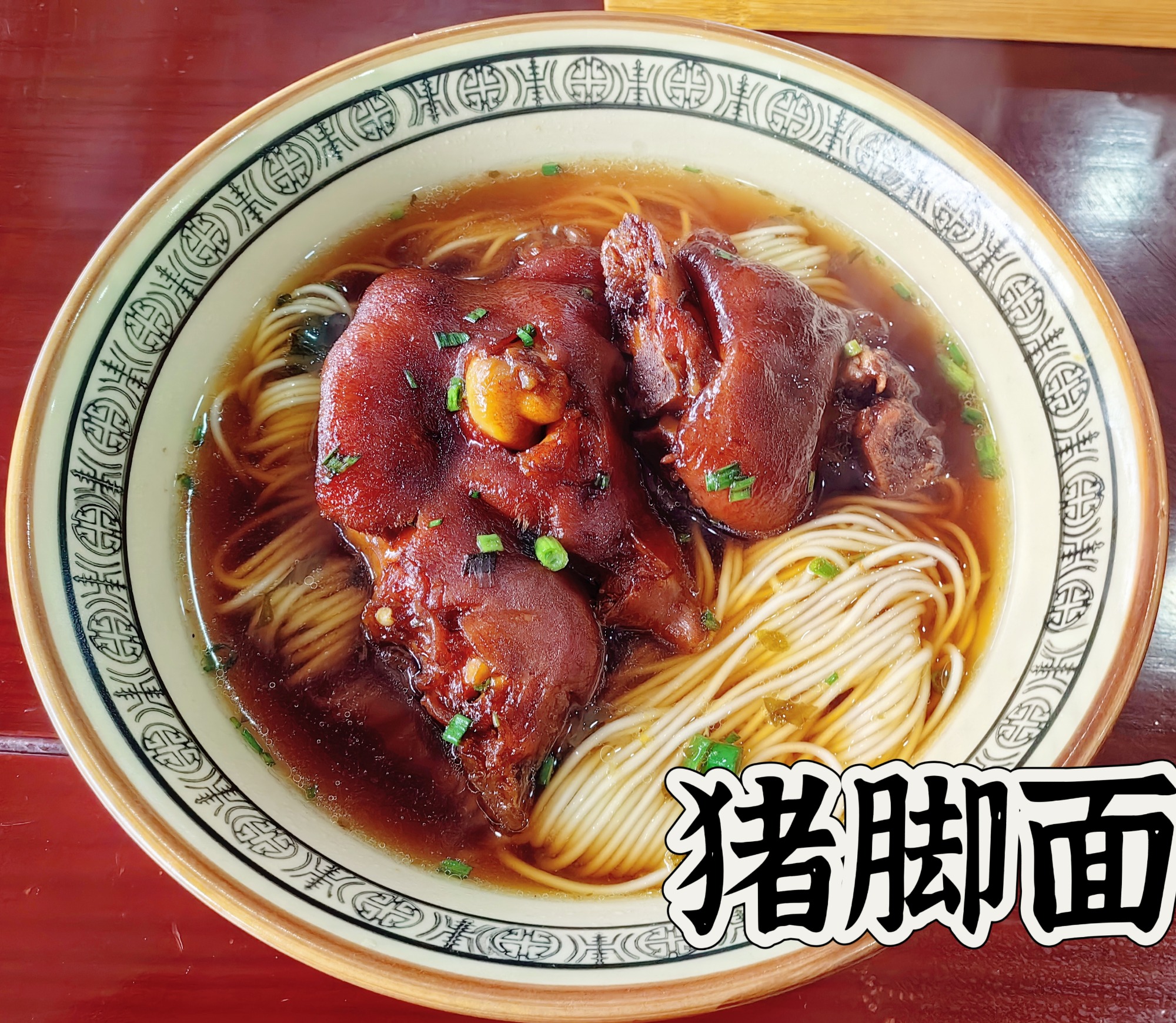 餐饮运营实景