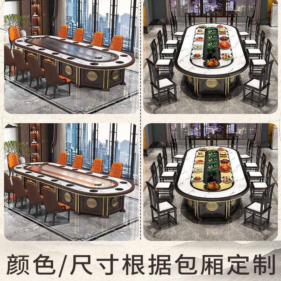 酒店餐桌配套实拍