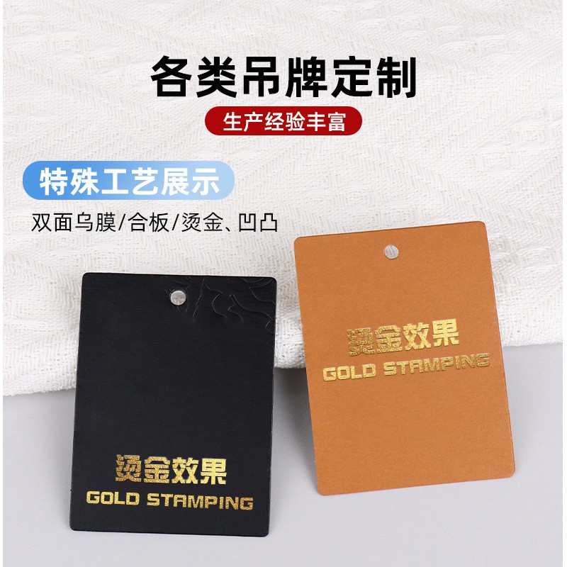 汕头印刷工厂生产车间