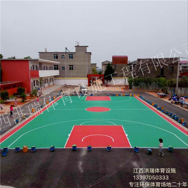 排球场施工现场