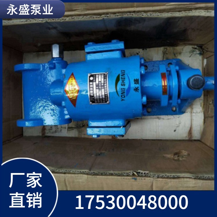 gear asphalt pump