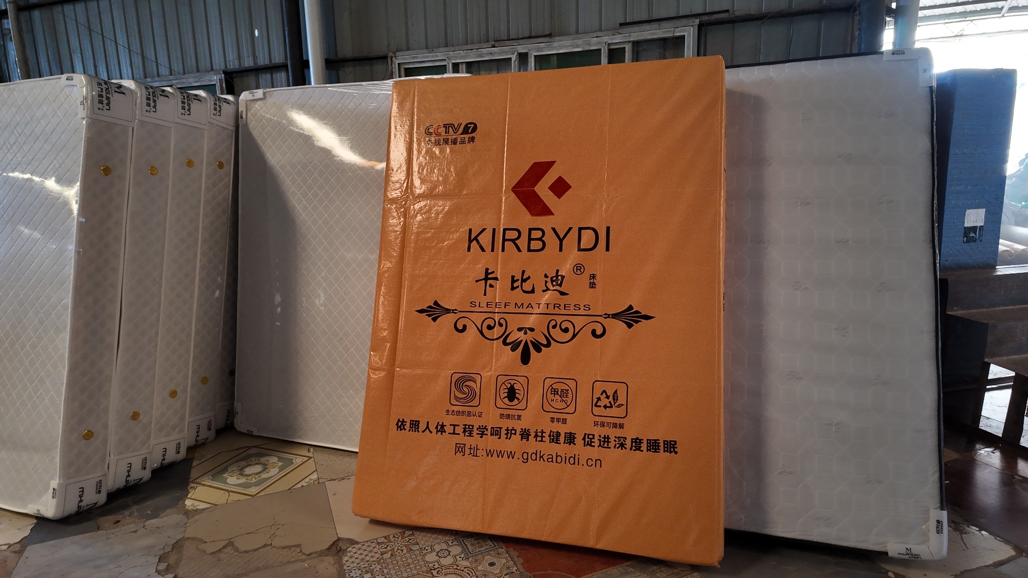 3D材料床垫结构展示