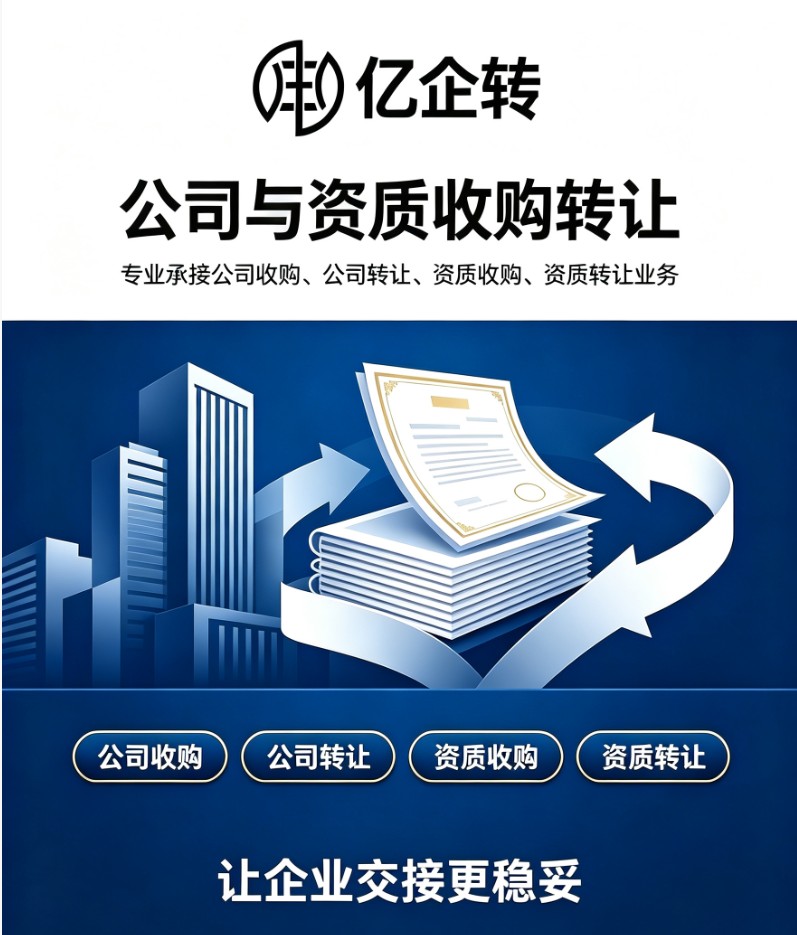 服务流程示意图