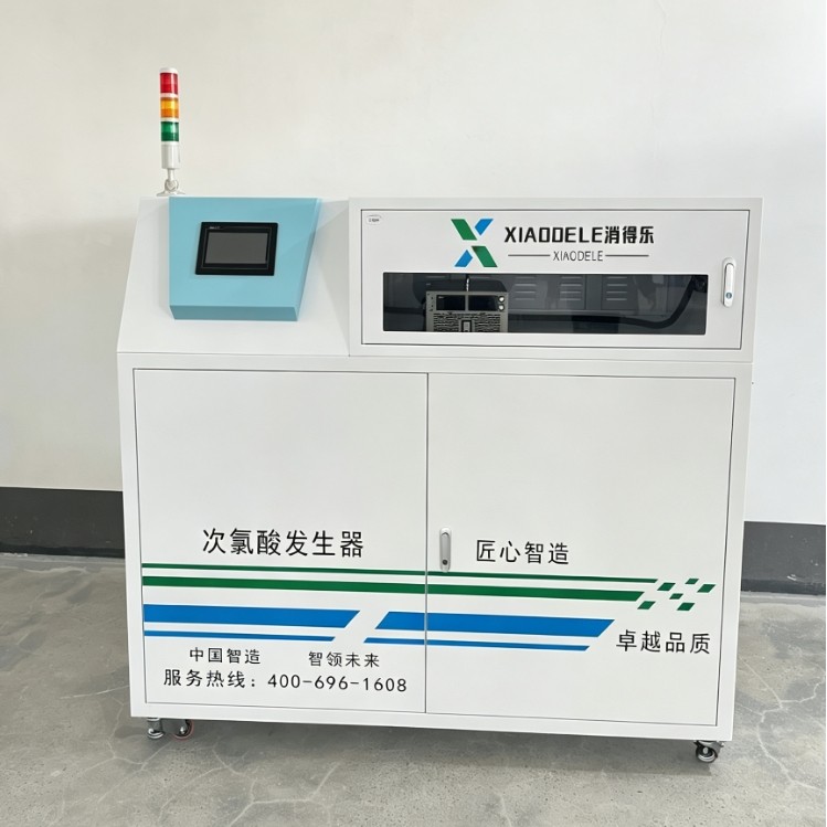 次氯酸发生器工作原理
