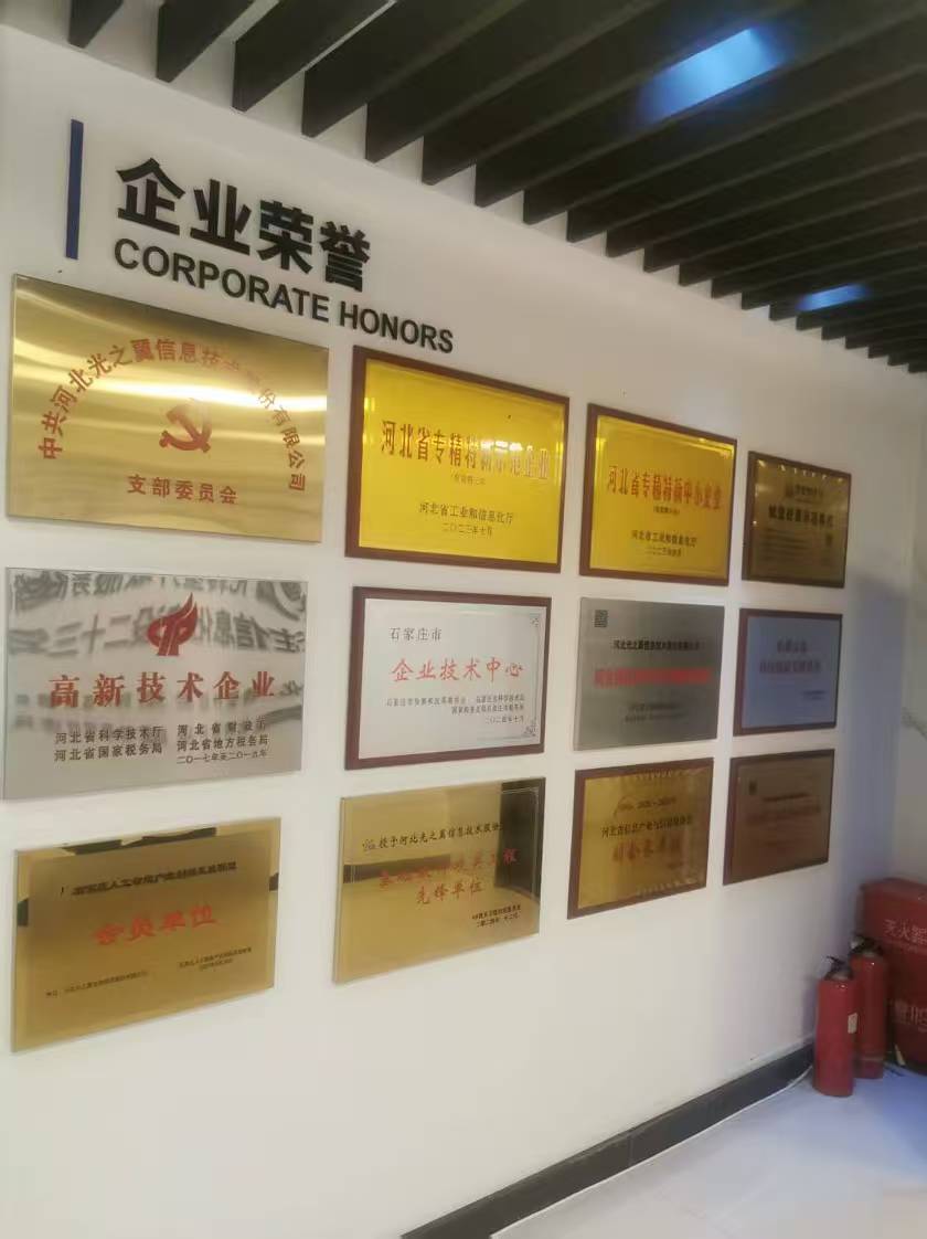 数字孪生平台本地化部署演示