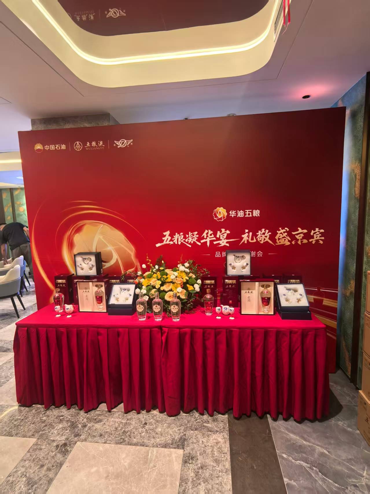 广告印刷生产车间
