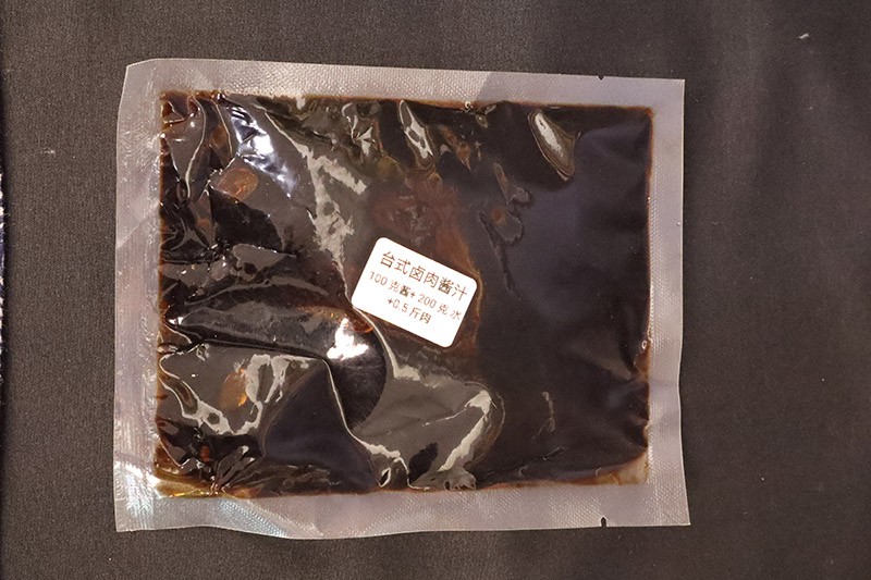 红油产品细节