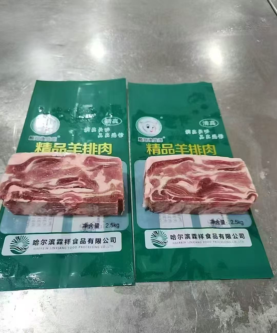 冻品冷链仓储实景