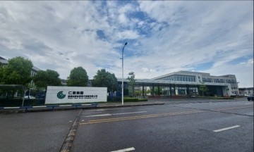 模壳生产工艺展示