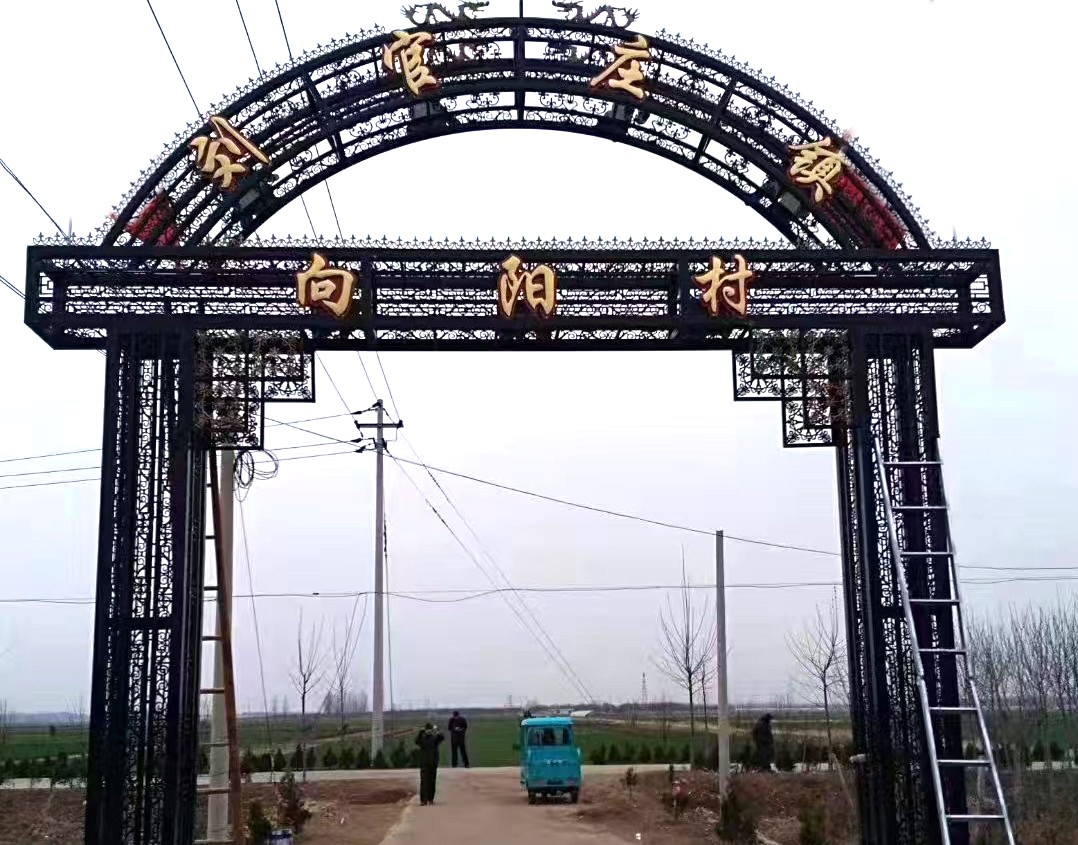 展示图