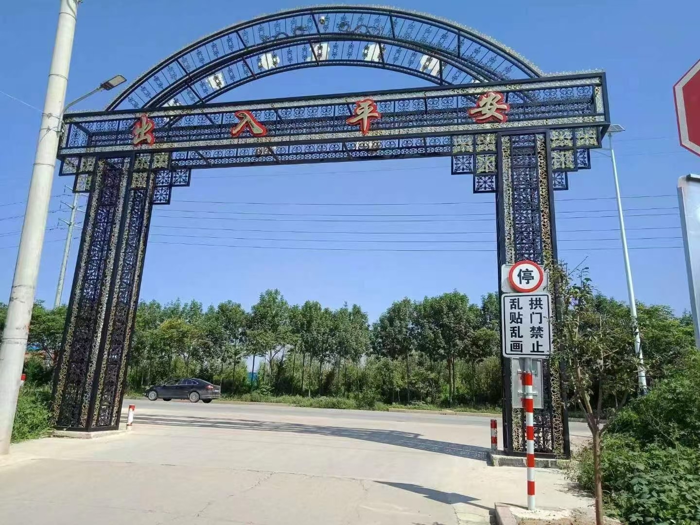 铁艺景观构件实拍