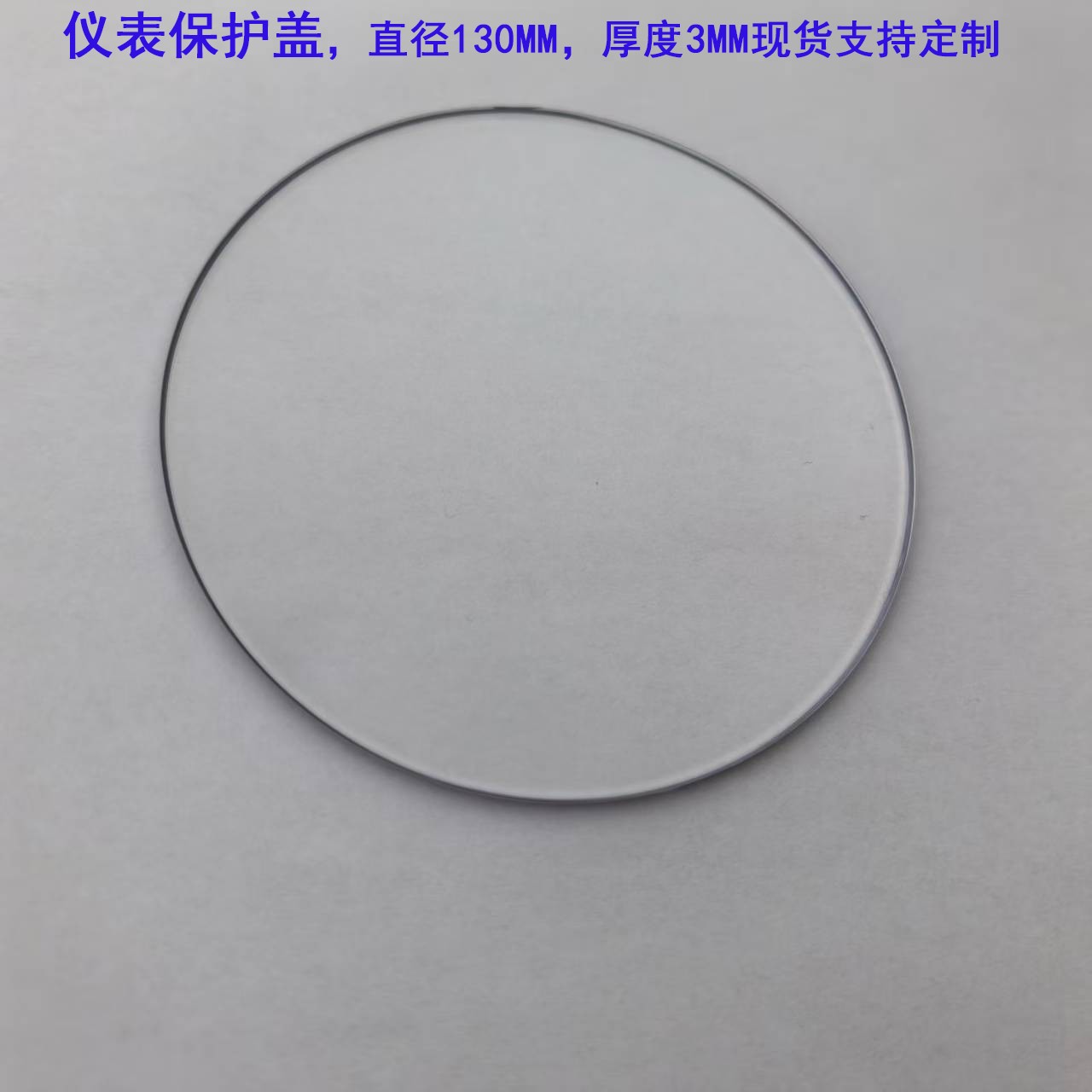 汽配模具生产实拍