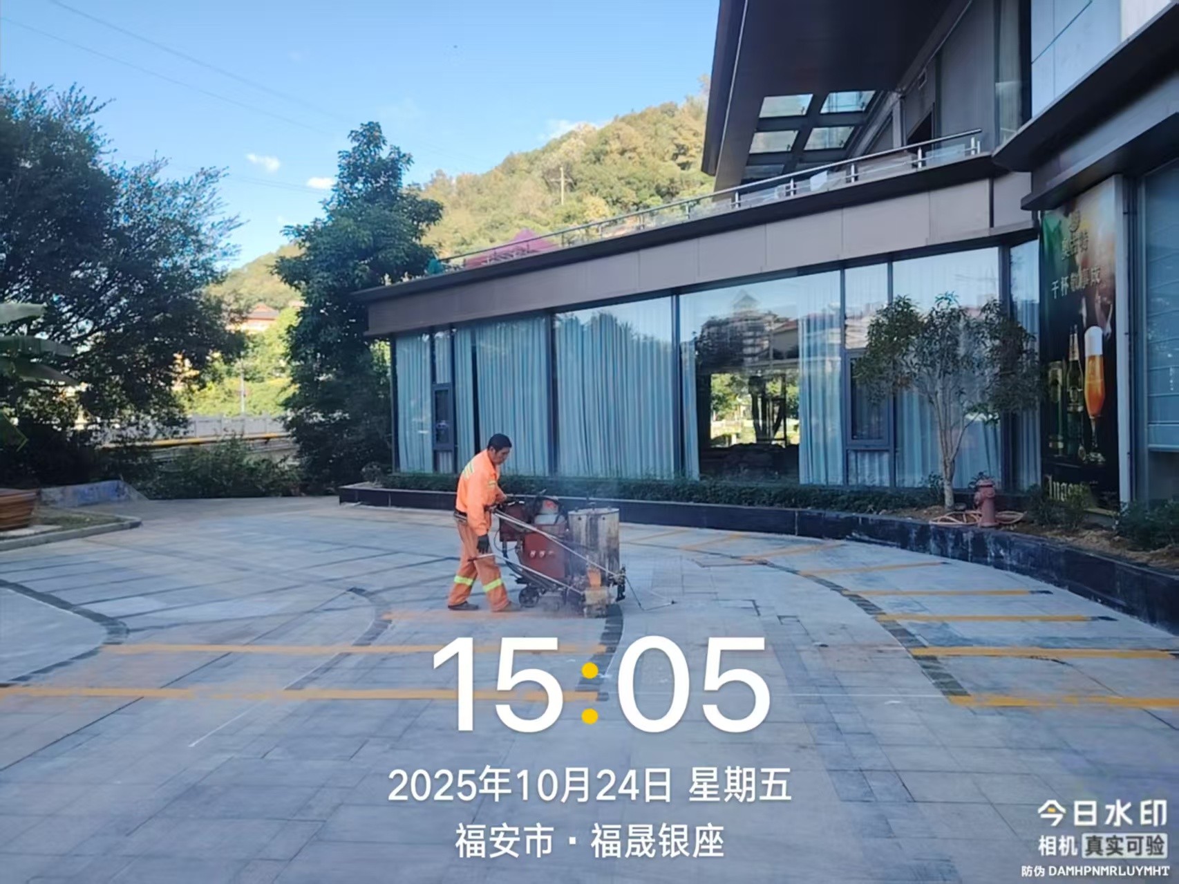厂区划线施工细节