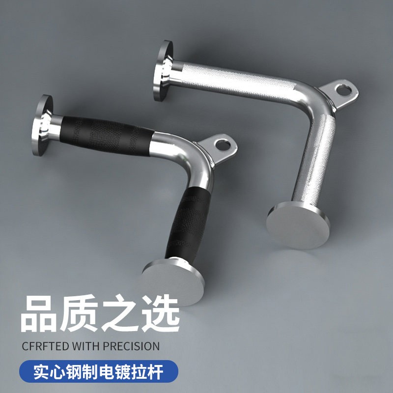 Fitness Equipment Manufacturing