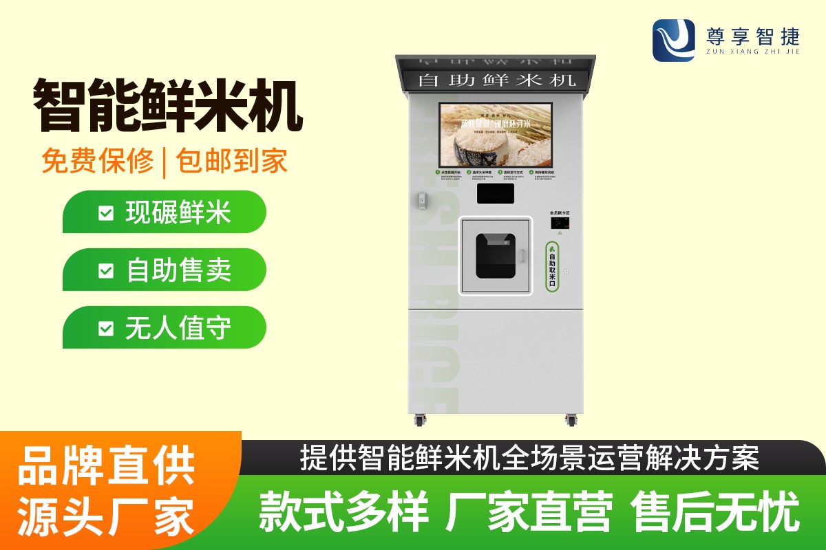 智能终端制造车间实拍