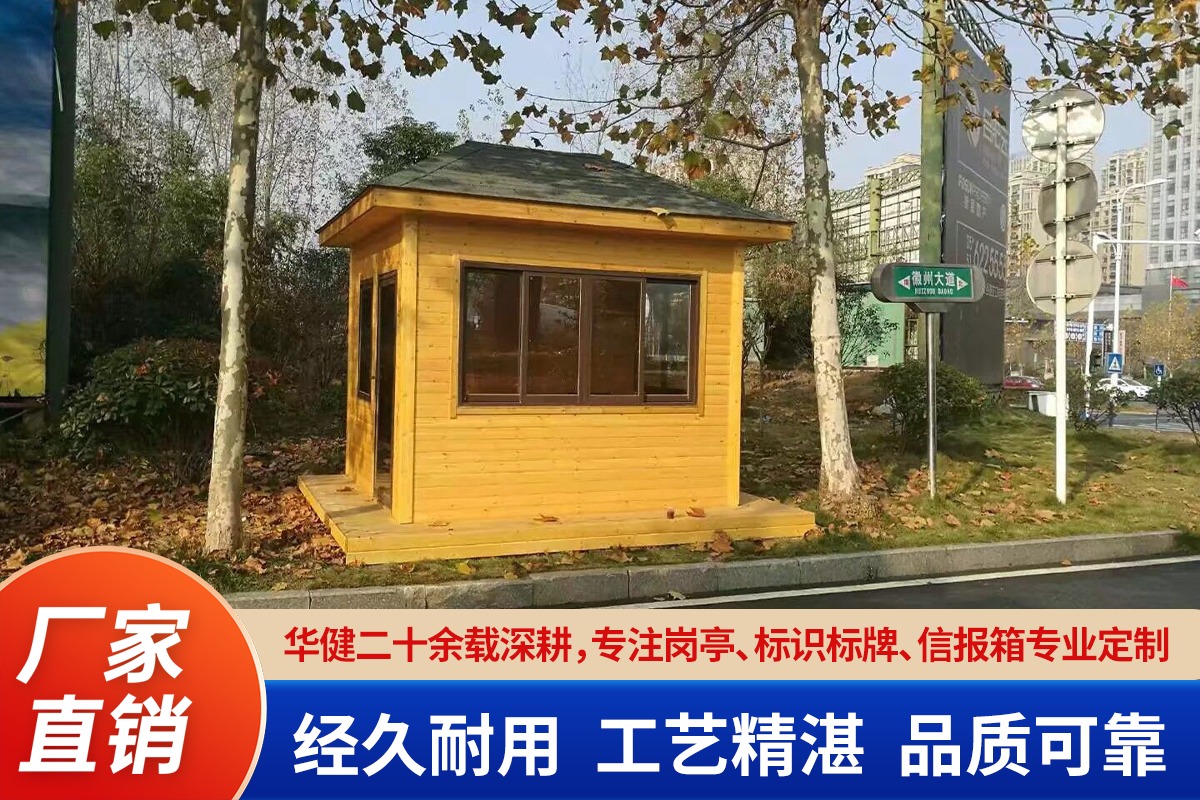 标识标牌生产工艺
