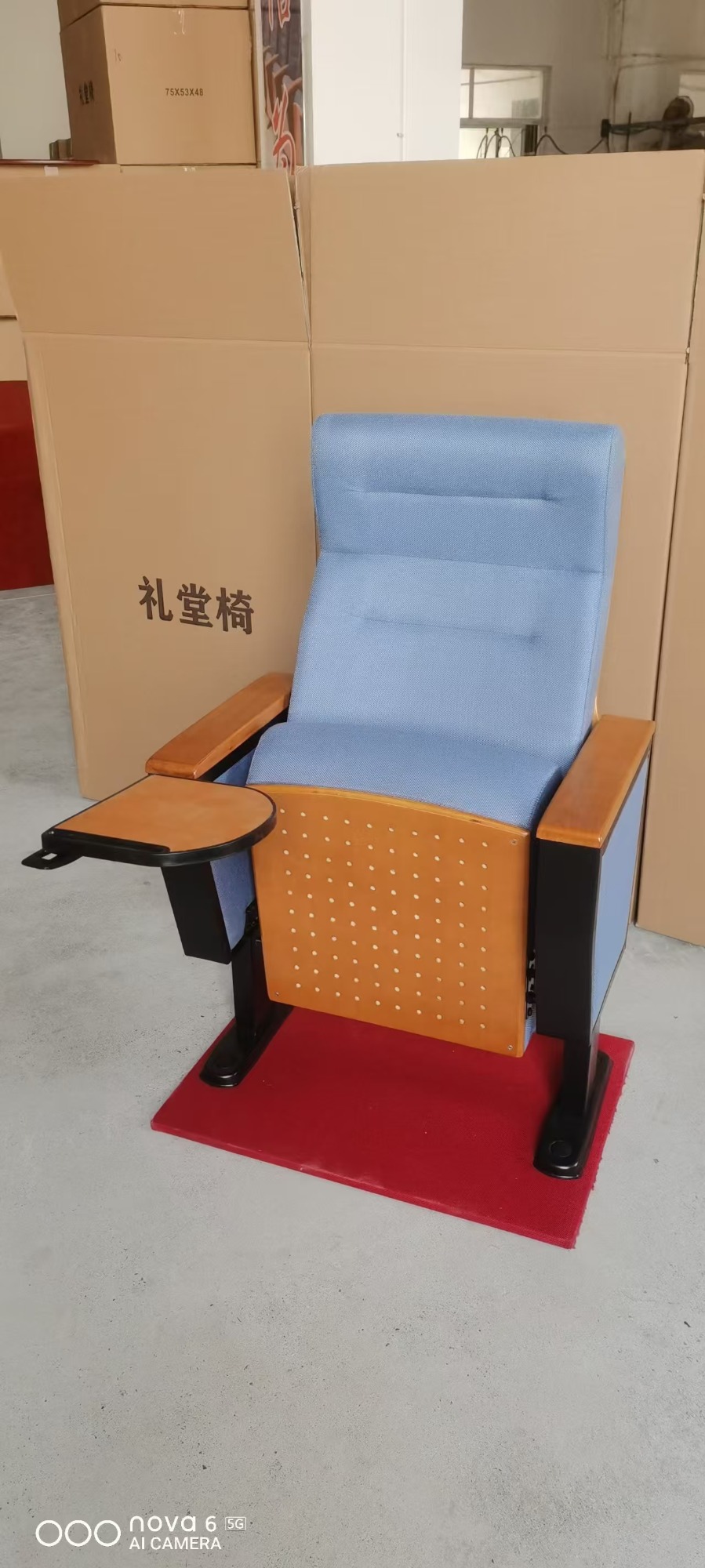 礼堂椅实拍
