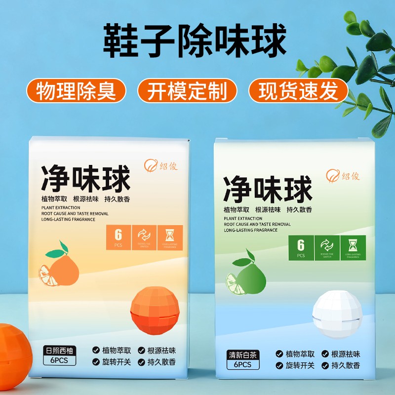 注塑模具精密加工现场