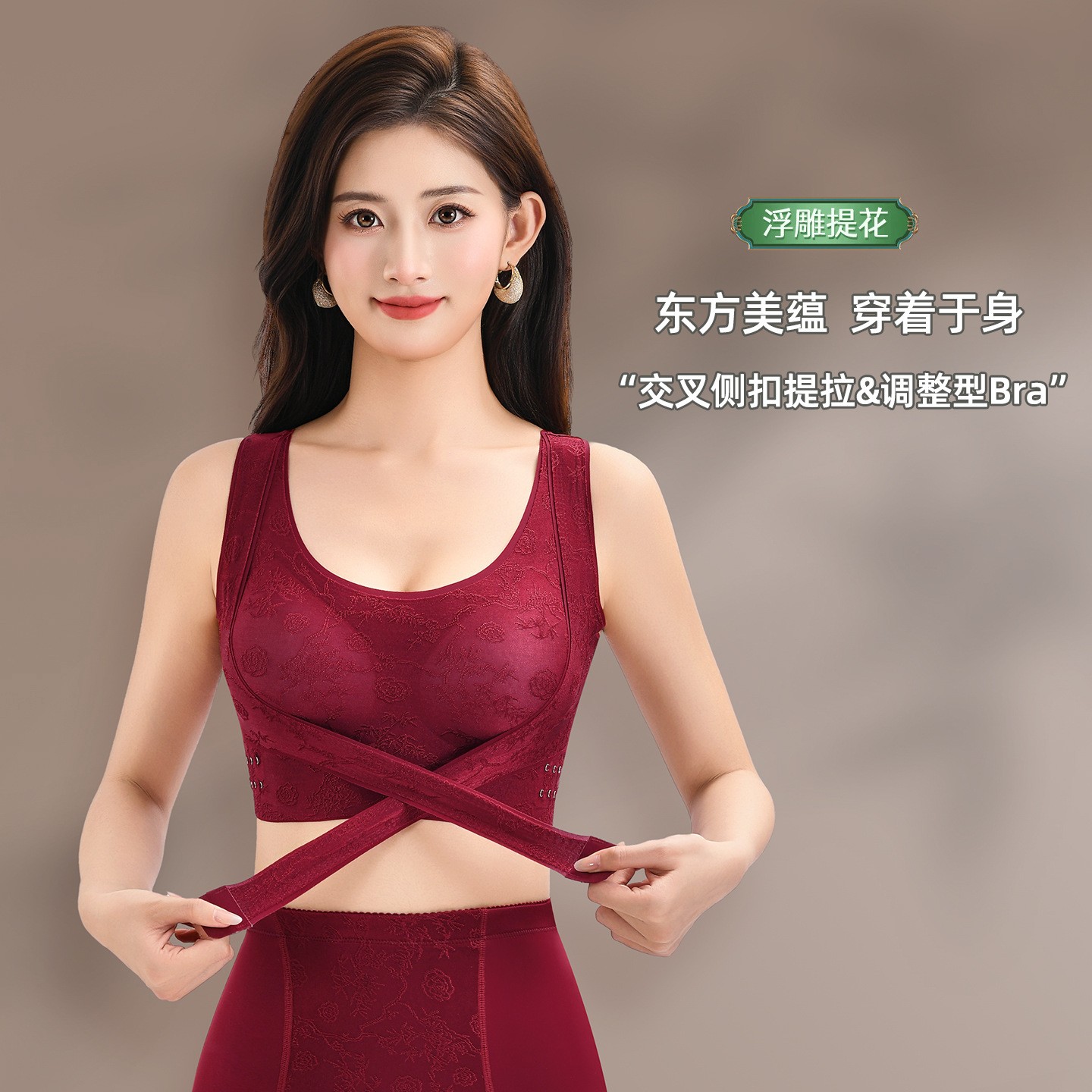 产业带实拍