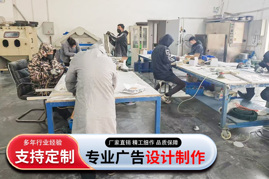 文化墙项目实拍