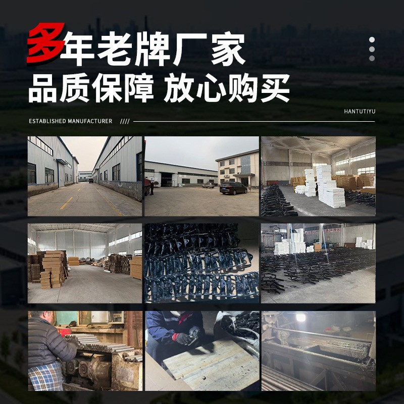 河北赫安体育用品有限公司生产车间