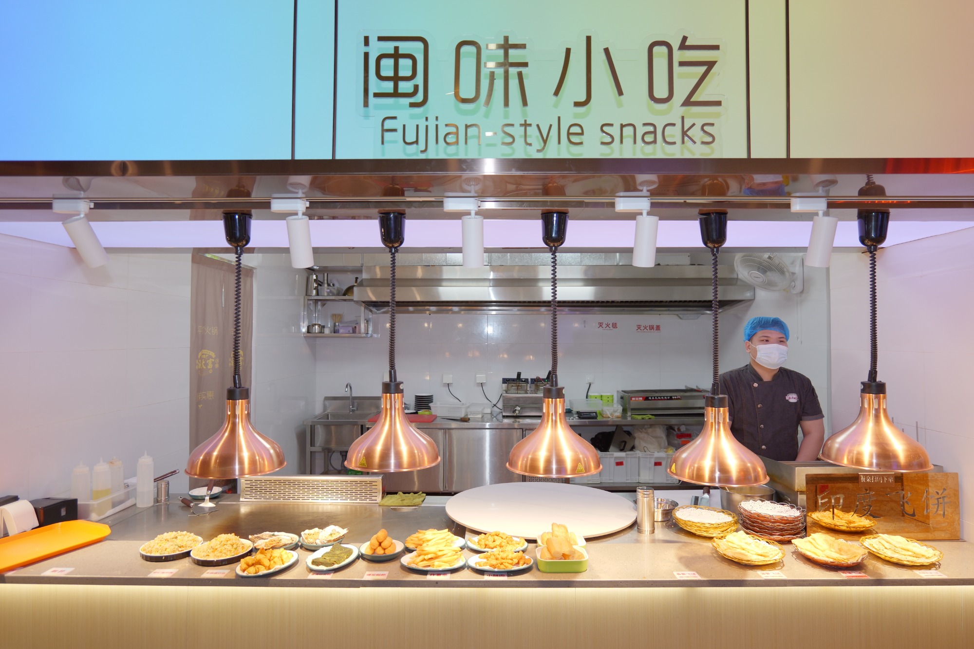 门店实景