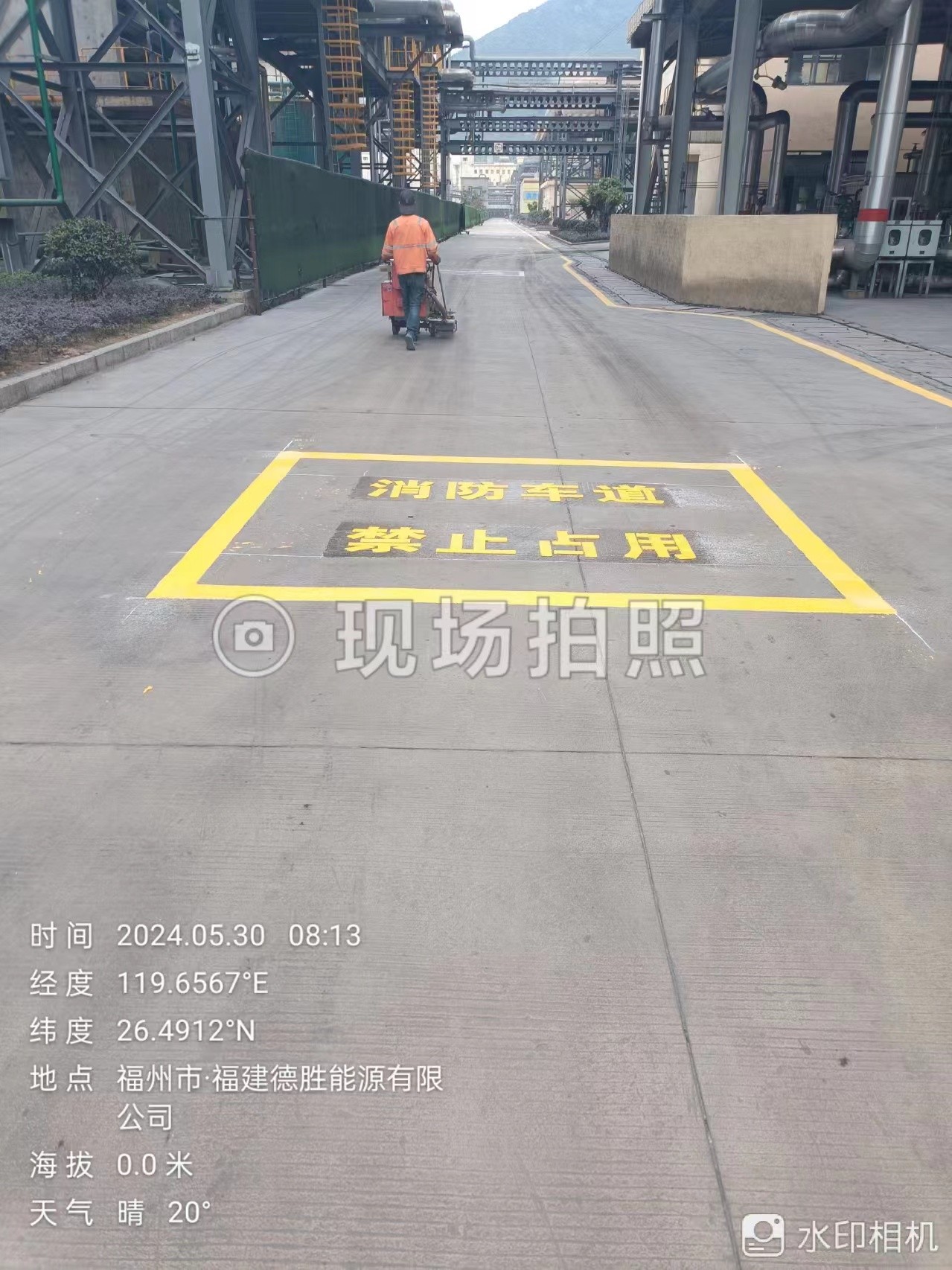 交通标线施工现场示例