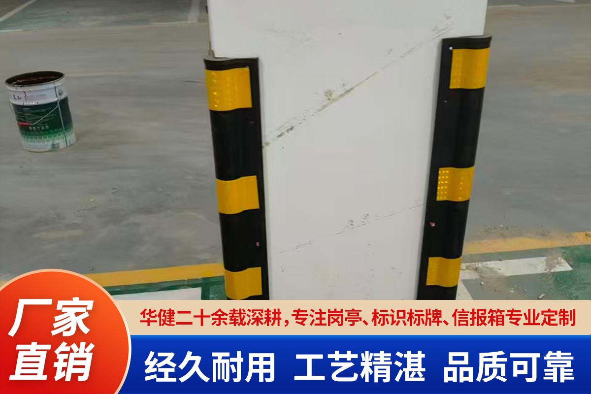 工艺流程展示