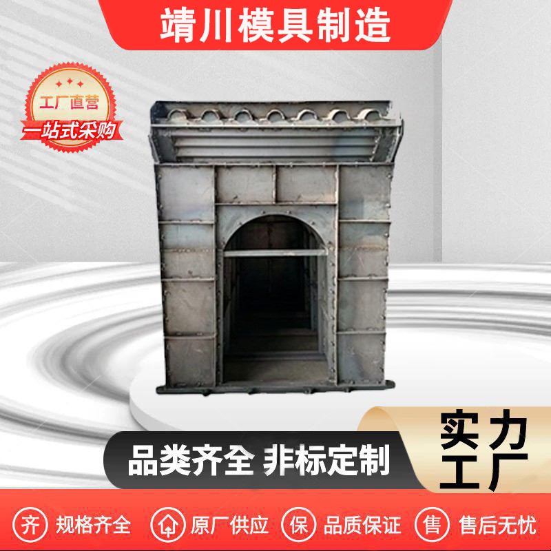 瑞亮模具产品展示