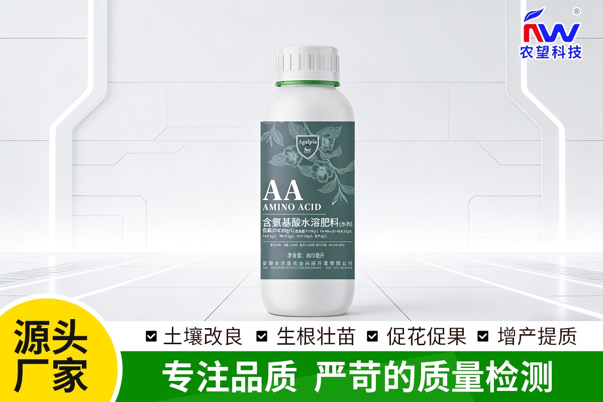 缓释硼肥产品特性展示