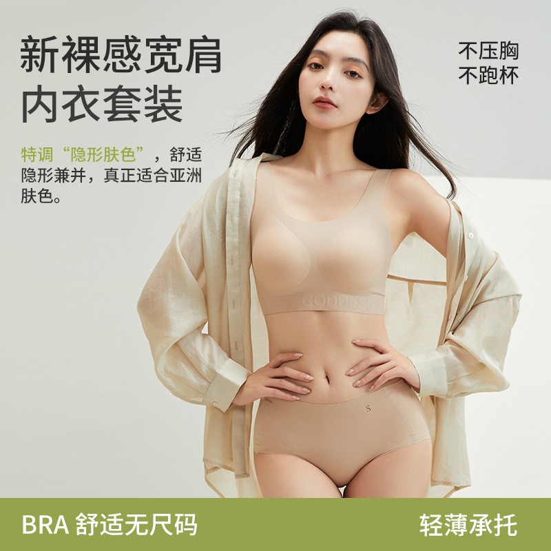 产品工艺示意图