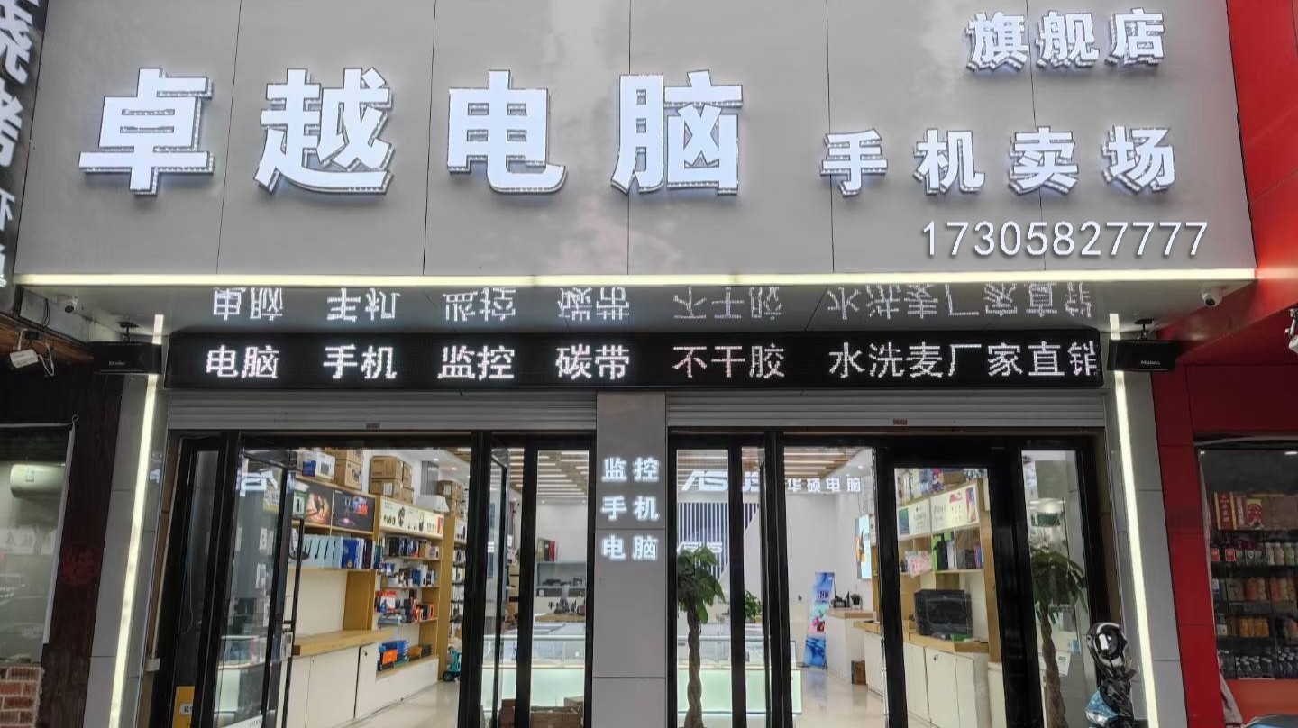 厂区出入口智能管控实景