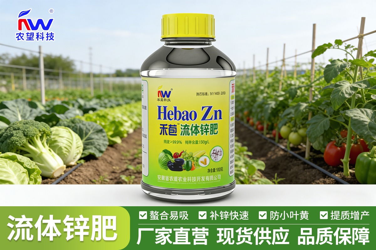 生产工艺实拍