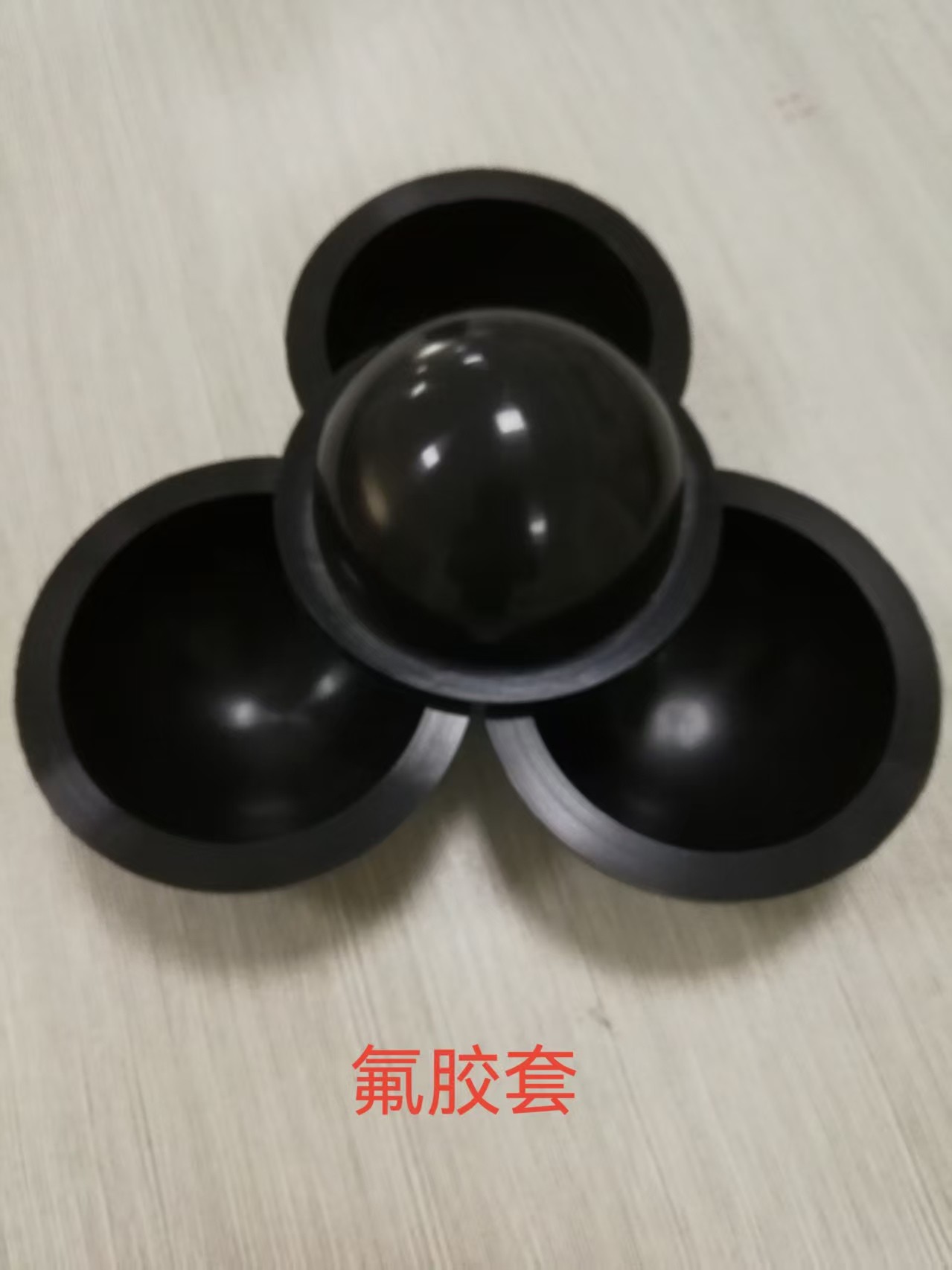 橡塑制品生产场景