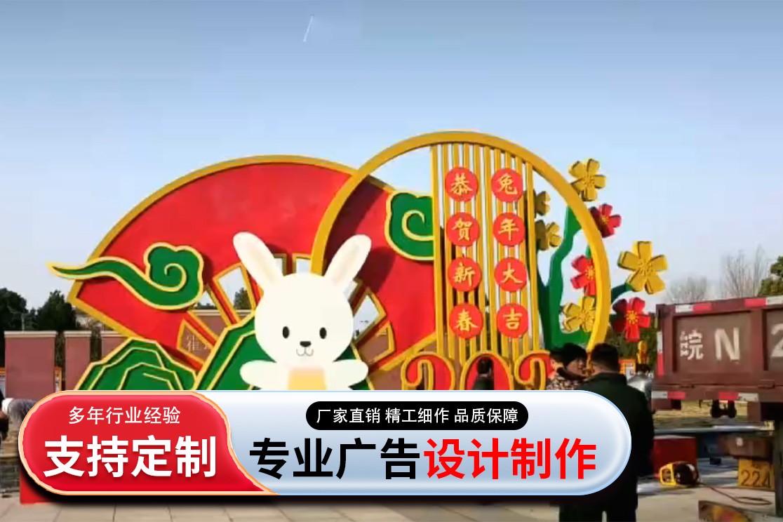 广告加工生产实景