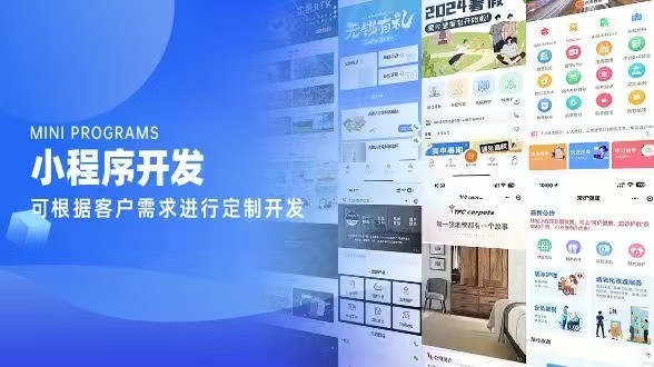 外贸网站建设与技术架构