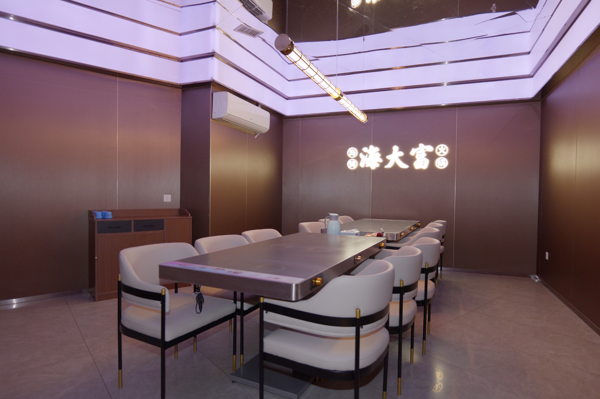 海鲜集市火锅特色门店实景图