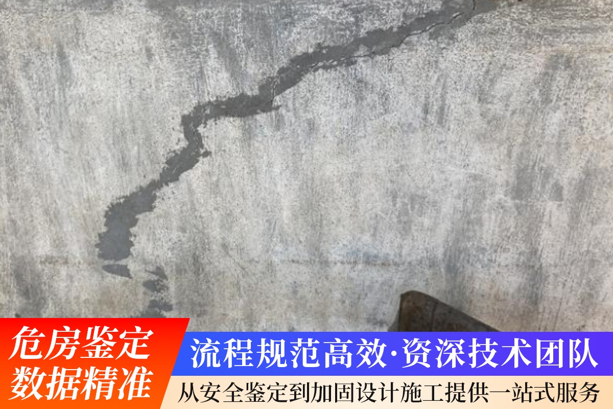 现场检测设备部署