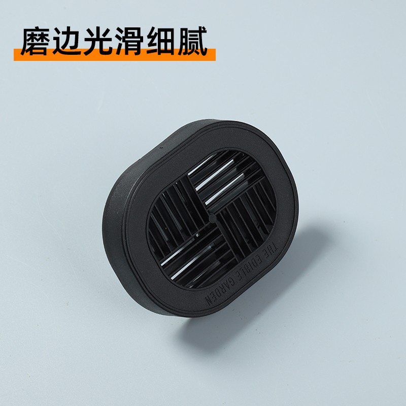 模具加工场景