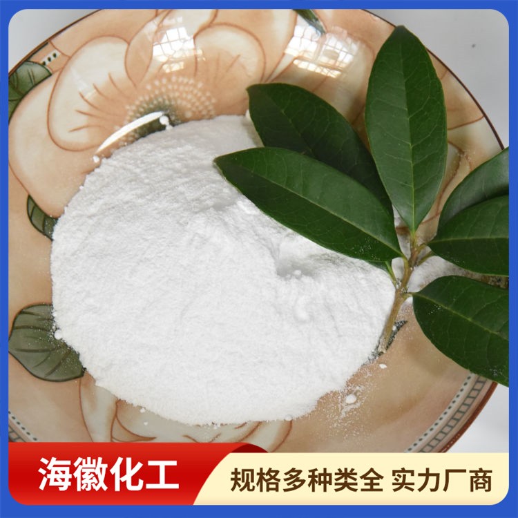 氯化镁生产与应用
