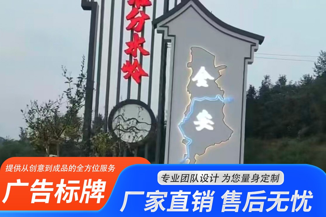 文化墙项目现场施工图