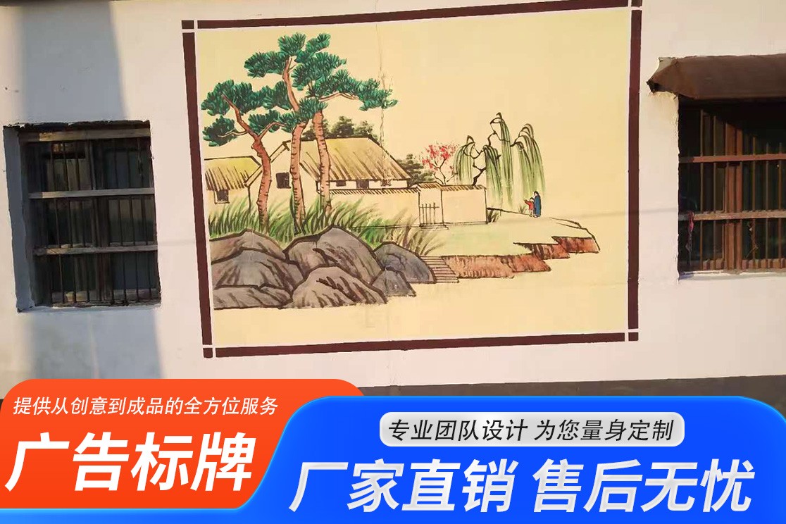 示意图