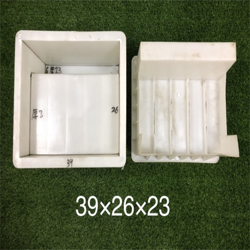 围墙塑料模具生产线