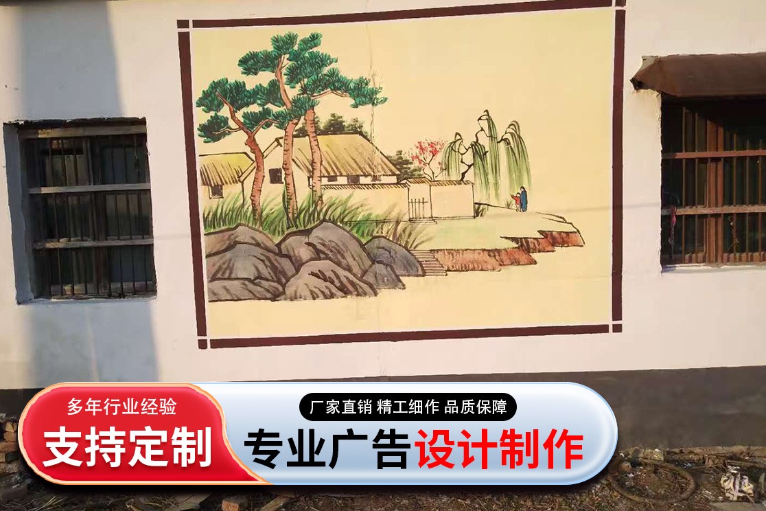 广告制作实景