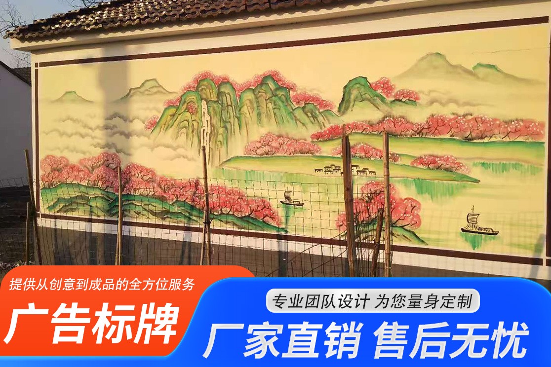 广告标牌生产与安装实景