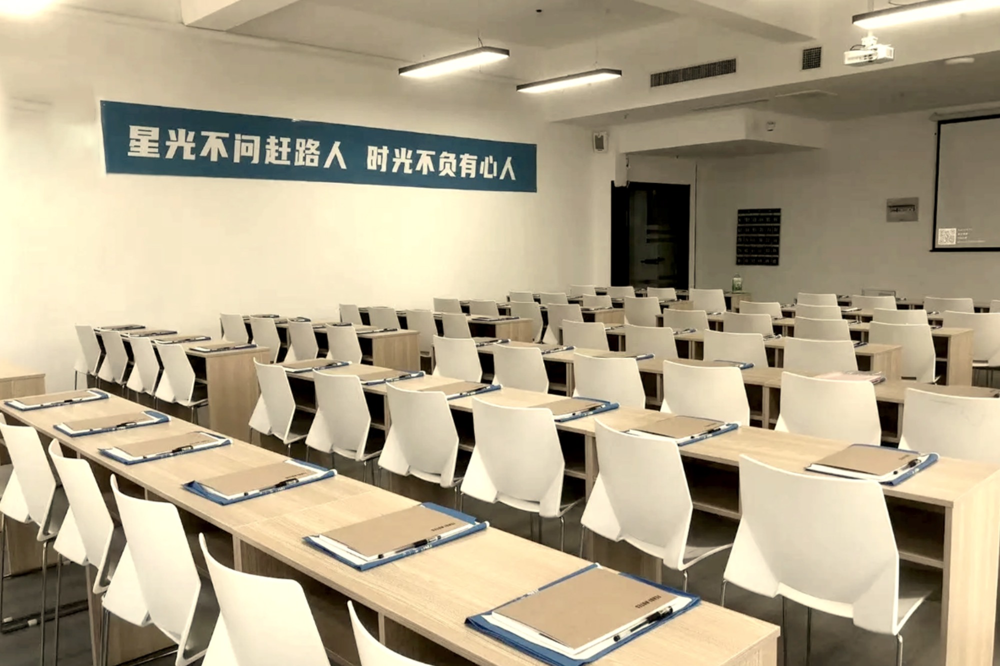 服务流程示意
