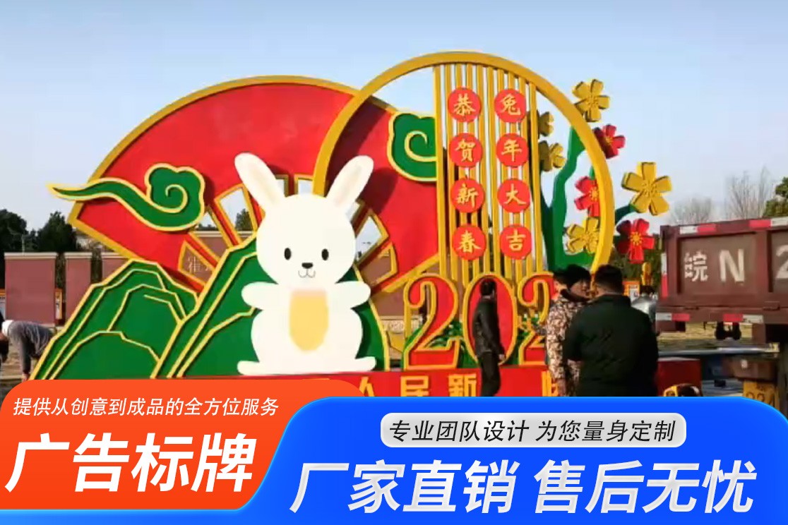 亚克力广告牌生产工艺实拍