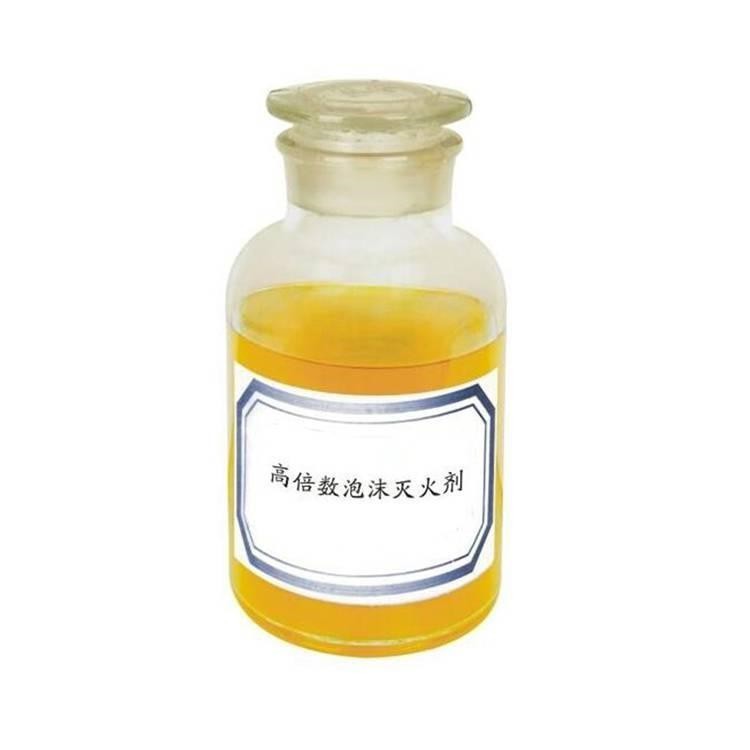 消防设备展示