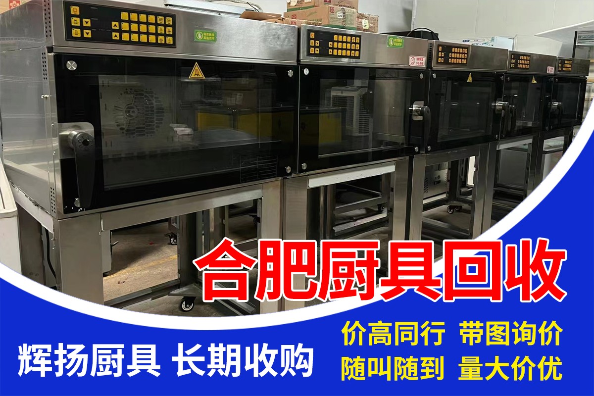 行业现场作业示意