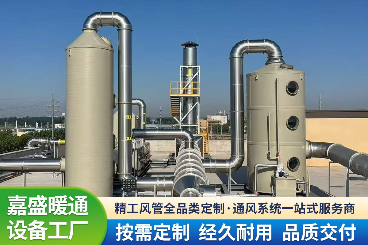 耐高温镀锌螺旋风管实物展示